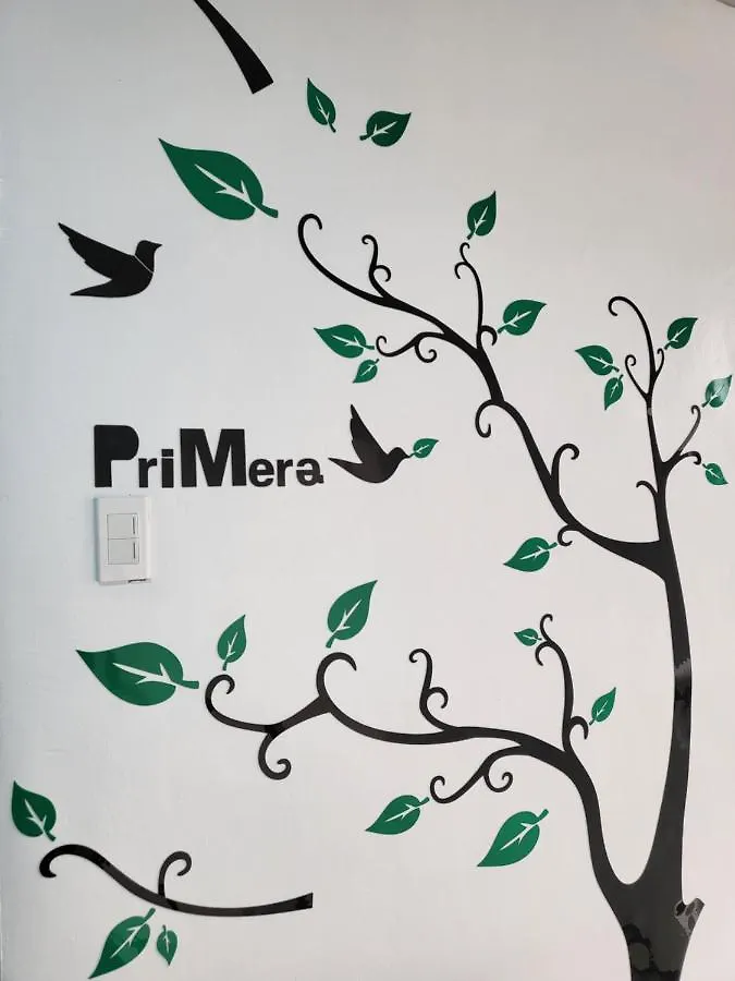 인천 Primera 아파트